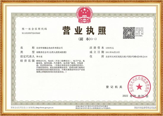 &#20048;&#40060;&#23448;&#26041;&#32593;&#39029;&#29256;&#45;&#108;&#101;&#121;&#117;&#40;&#20013;&#22269;&#41;